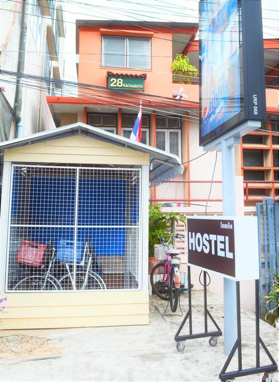 28 Rachabutr Hostel Ubon Ratchathani Exterior photo