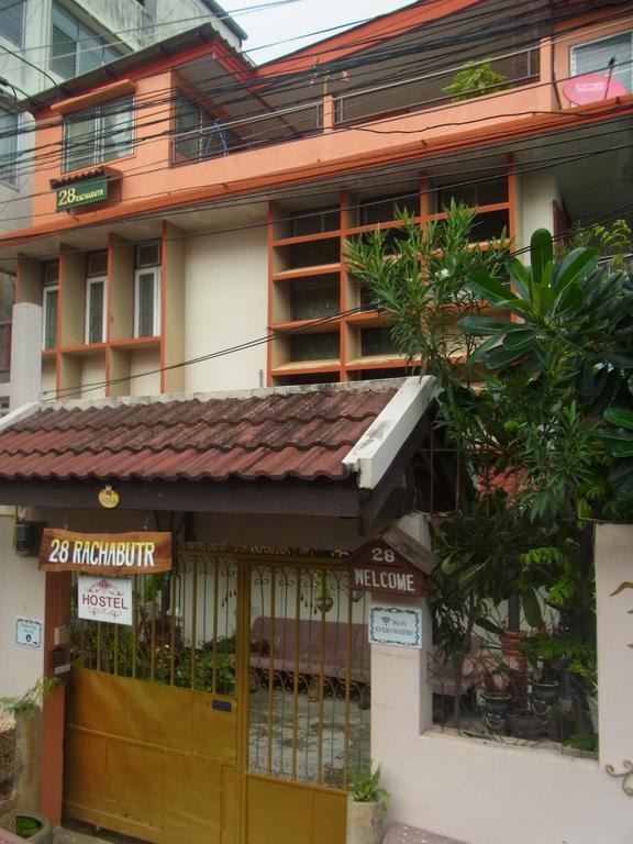 28 Rachabutr Hostel Ubon Ratchathani Exterior photo